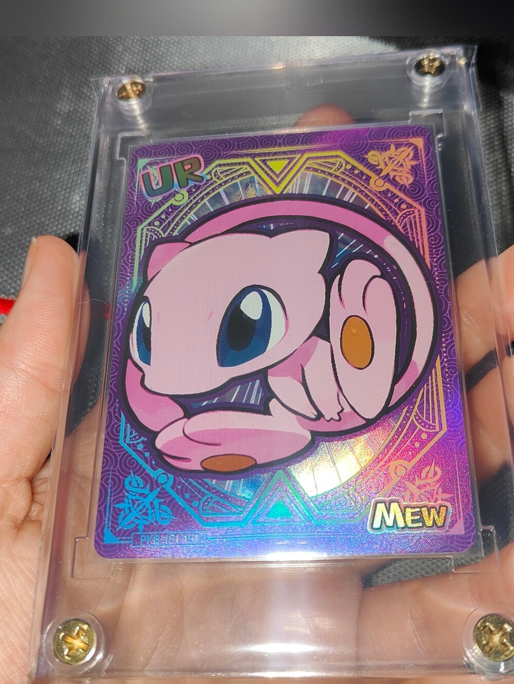 Mew Ultra Rare textured holo encased Pokémon Unofficial Card Chinese Chibi